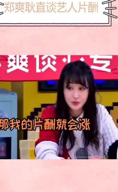 娱乐圈内部最新爆料,揭秘明星背后的惊人真相